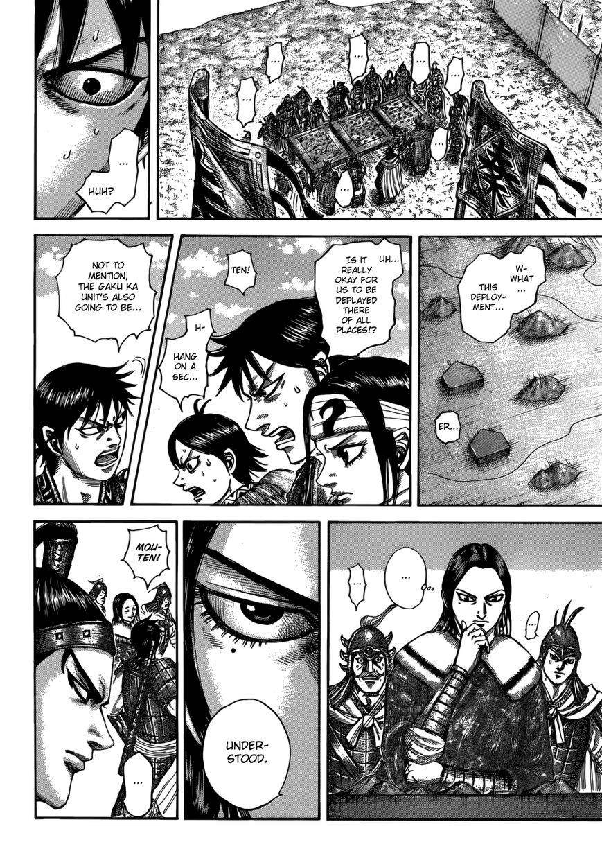 Kingdom Chapter 519 - Page 14 in English