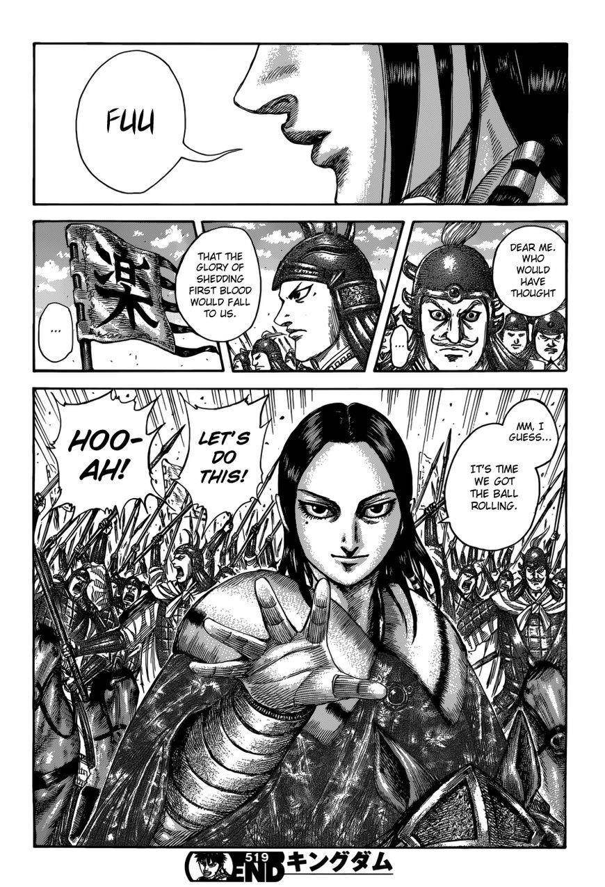 Kingdom Chapter 519 - Page 17 in English