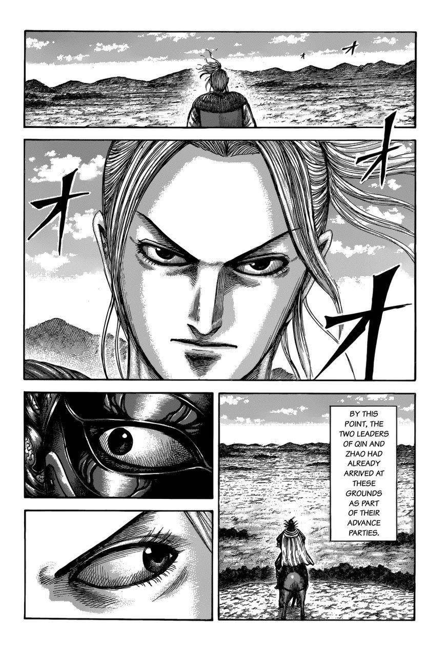 Kingdom Chapter 519 - Page 5 in English