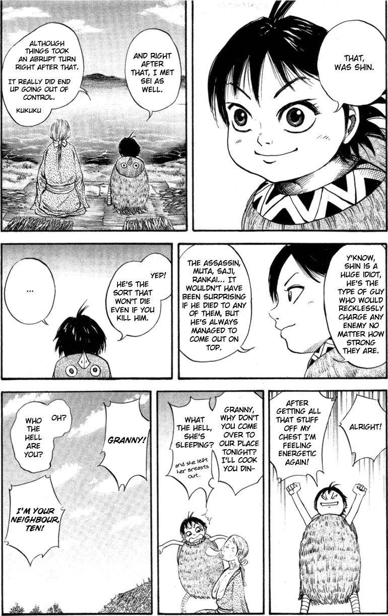 Kingdom Chapter 52.001 - Page 11 in English