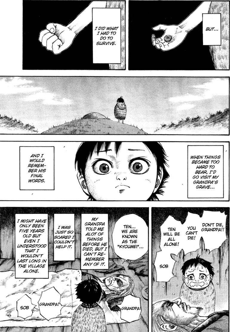 Kingdom Chapter 52.001 - Page 5 in English