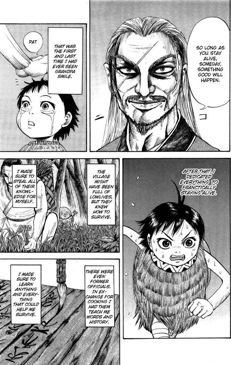 Kingdom Chapter 52.001 - Page 7 in English