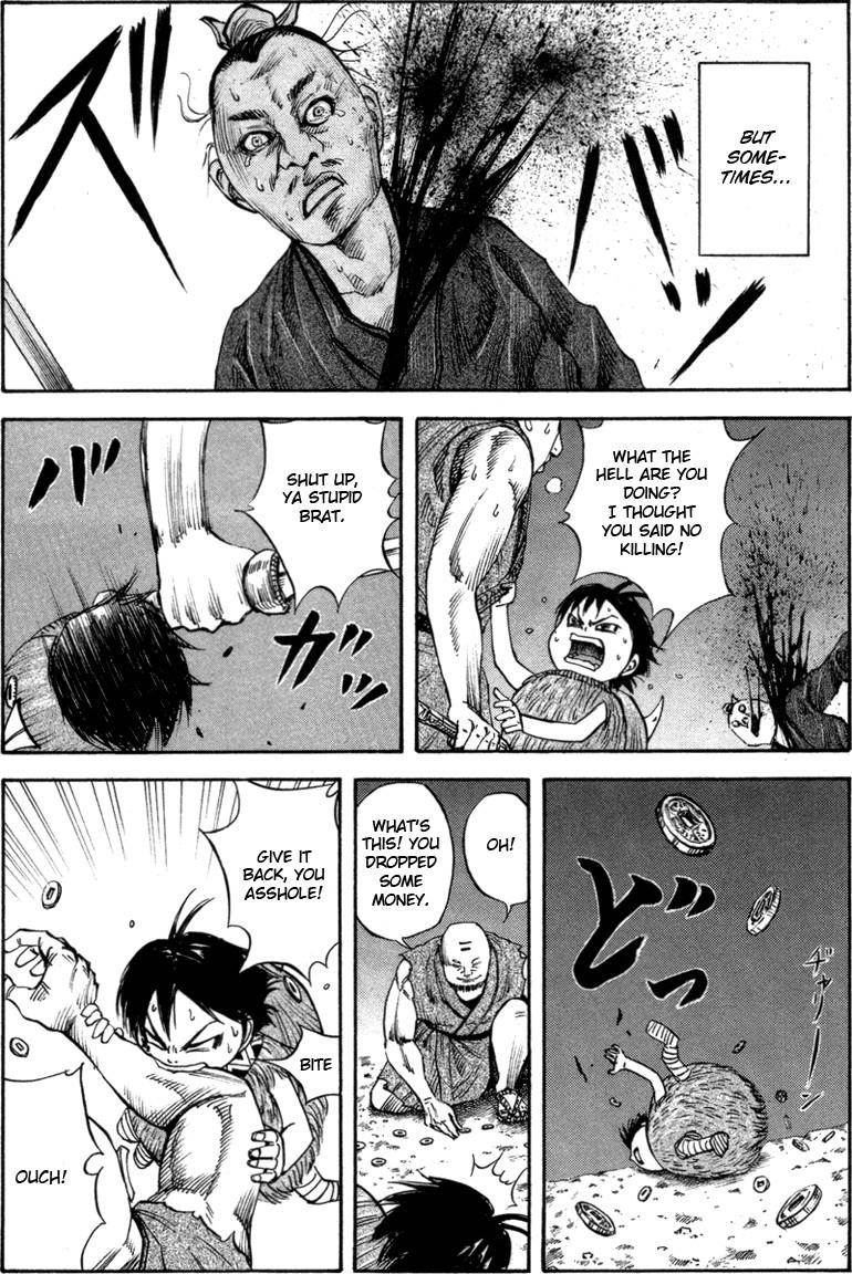 Kingdom Chapter 52.001 - Page 8 in English