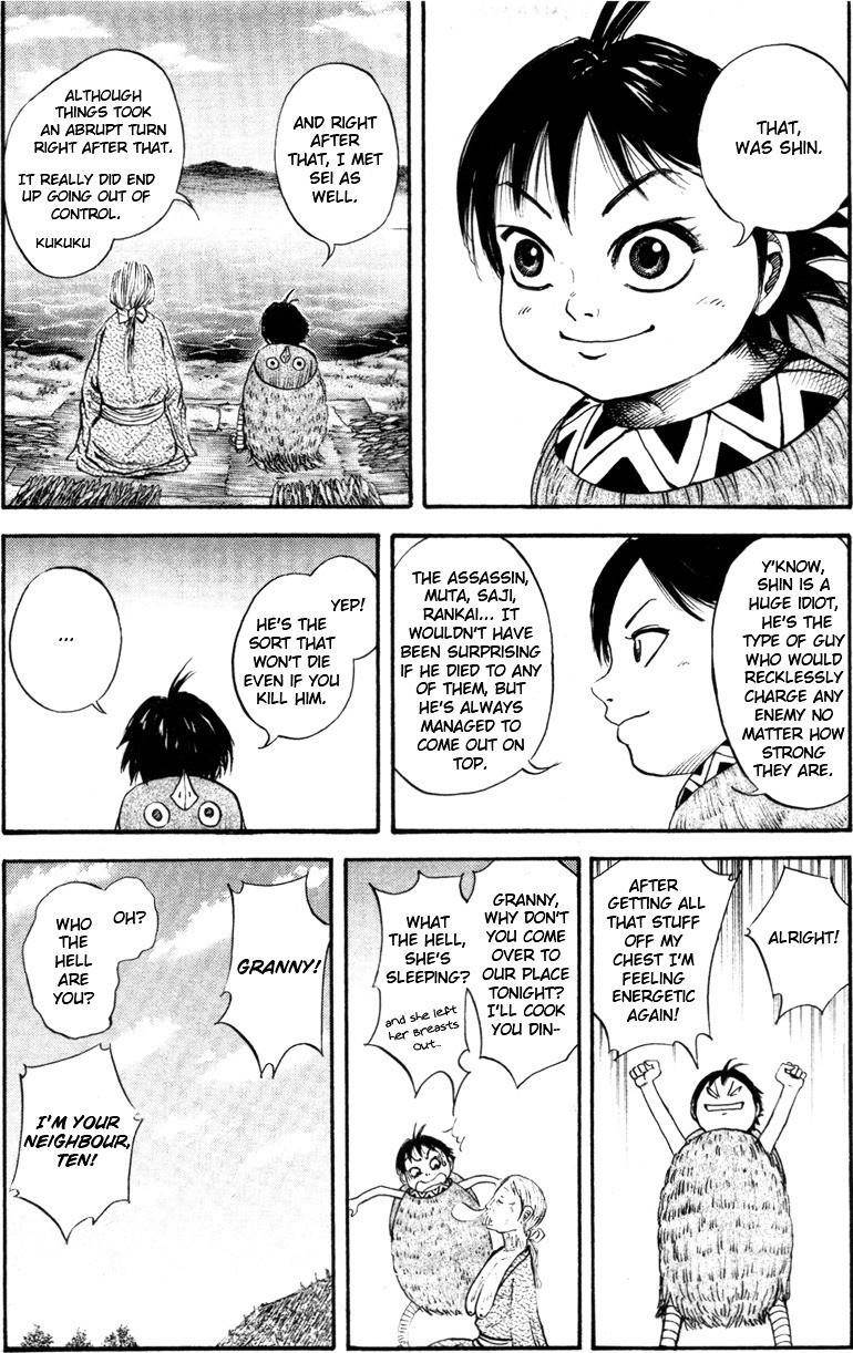 Kingdom Chapter 52.1 - Page 11 in English