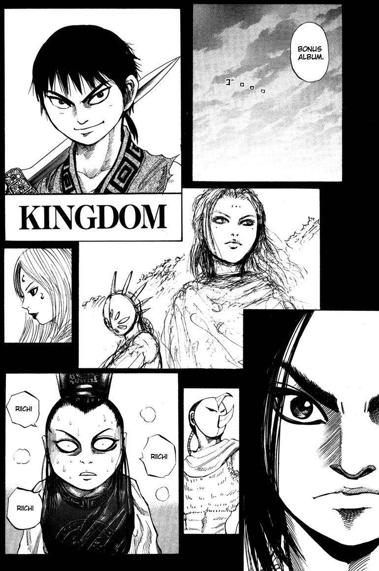 Kingdom Chapter 52.1 - Page 13 in English