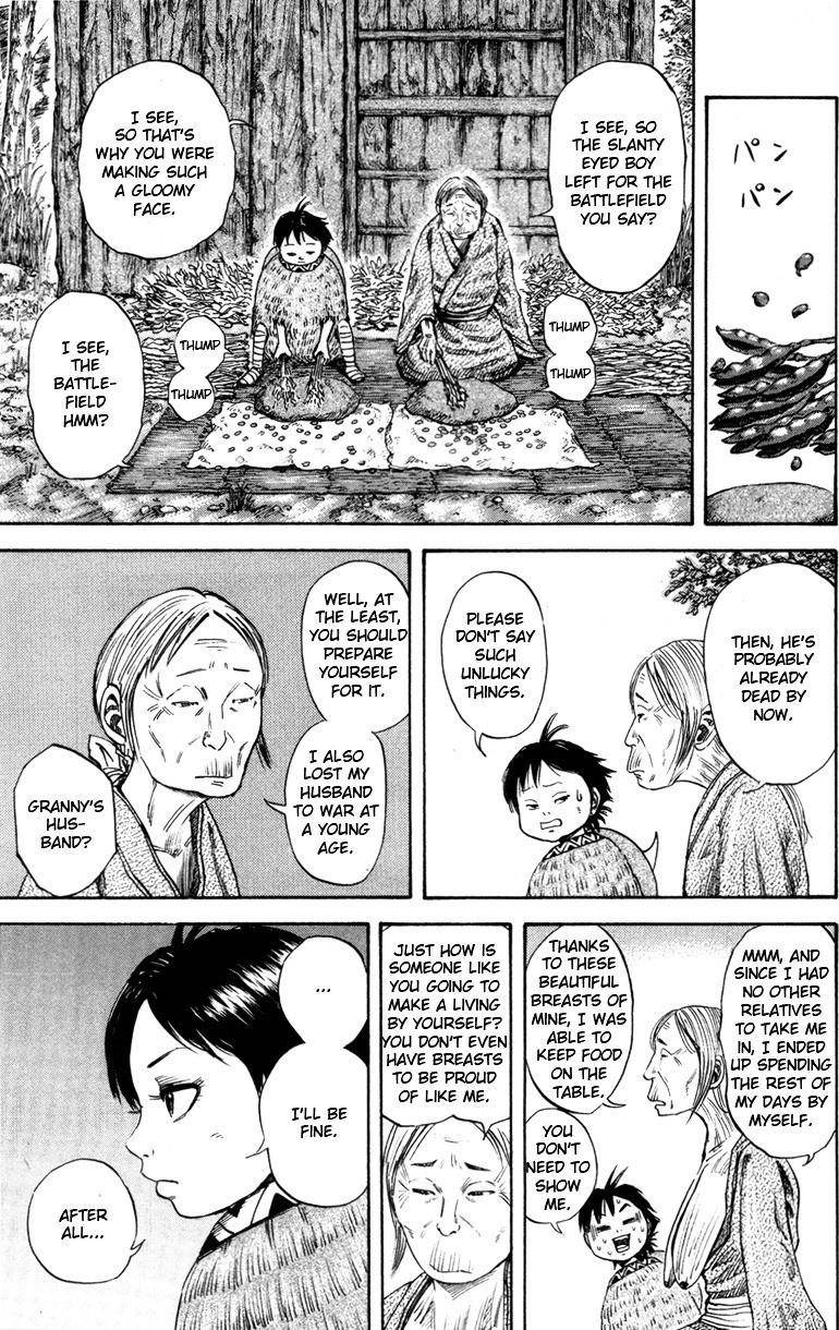 Kingdom Chapter 52.1 - Page 3 in English