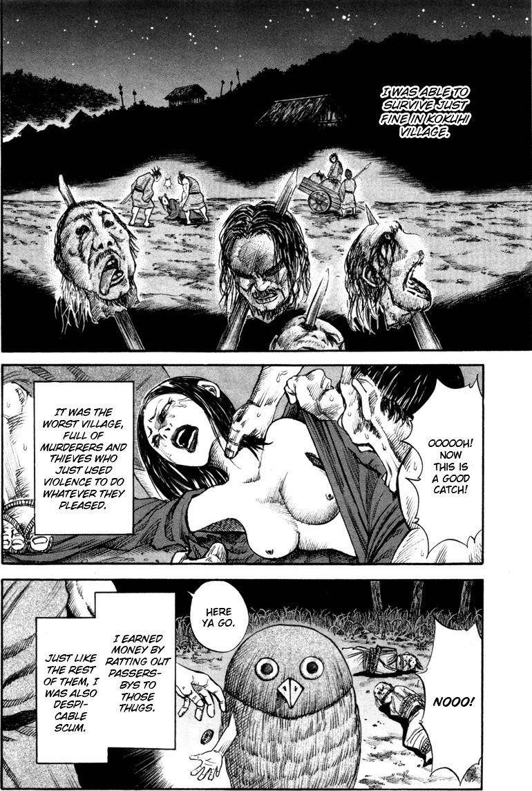 Kingdom Chapter 52.1 - Page 4 in English
