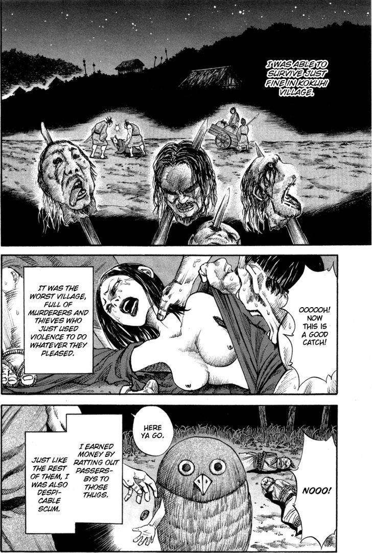Kingdom Chapter 52.5 - Page 4 in English