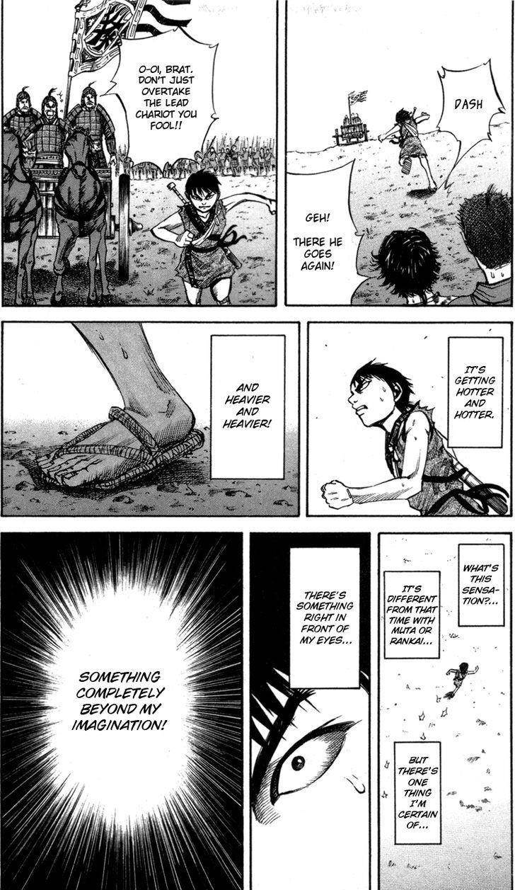 Kingdom Chapter 52 - Page 15 in English