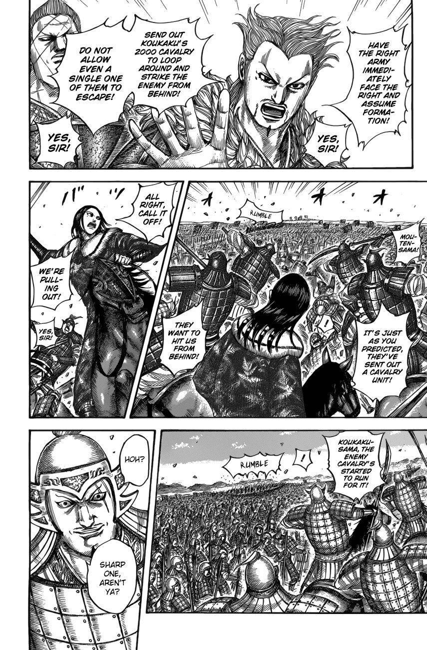 Kingdom Chapter 520 - Page 17 in English