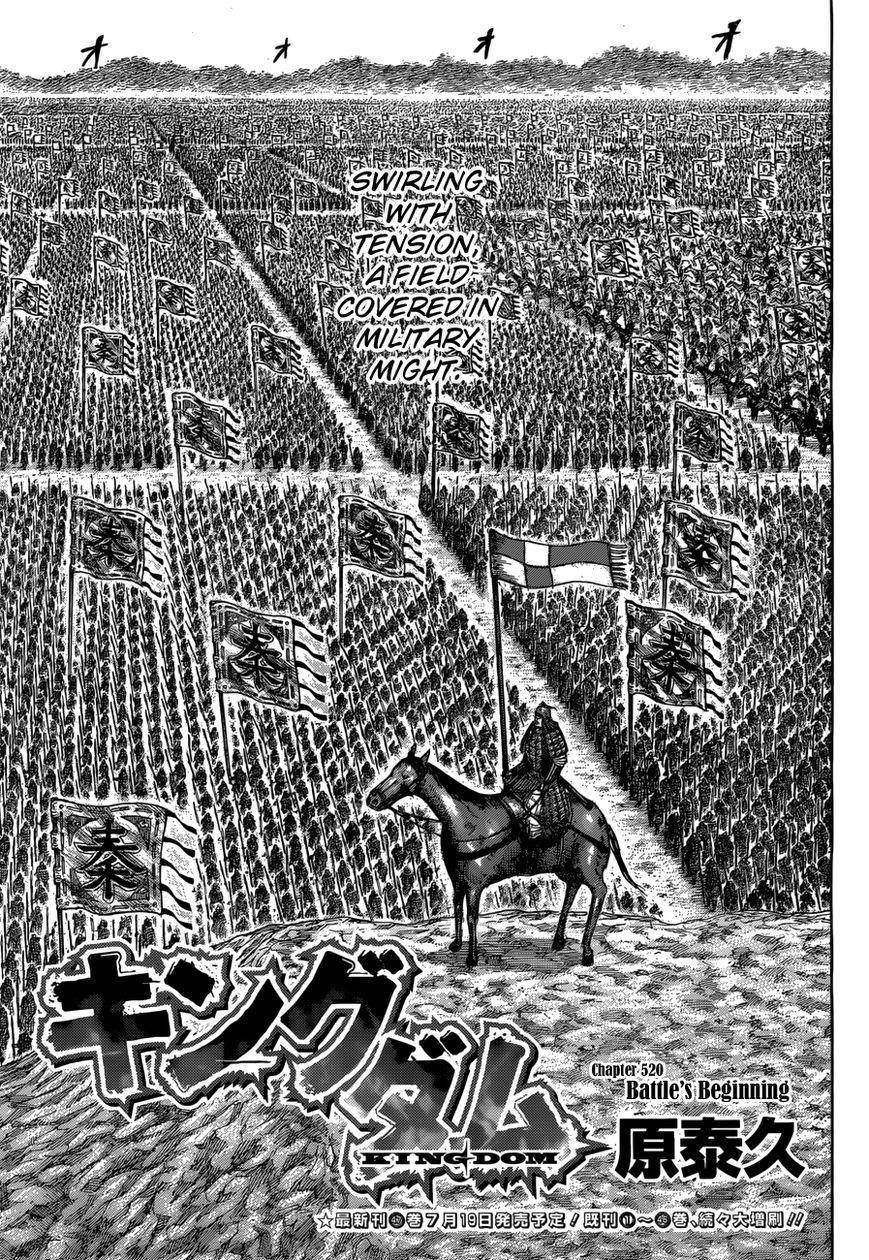 Kingdom Chapter 520 - Page 3 in English