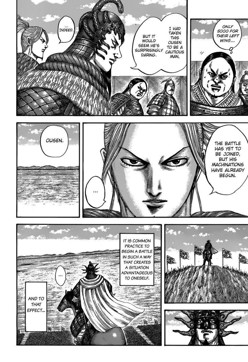 Kingdom Chapter 520 - Page 6 in English
