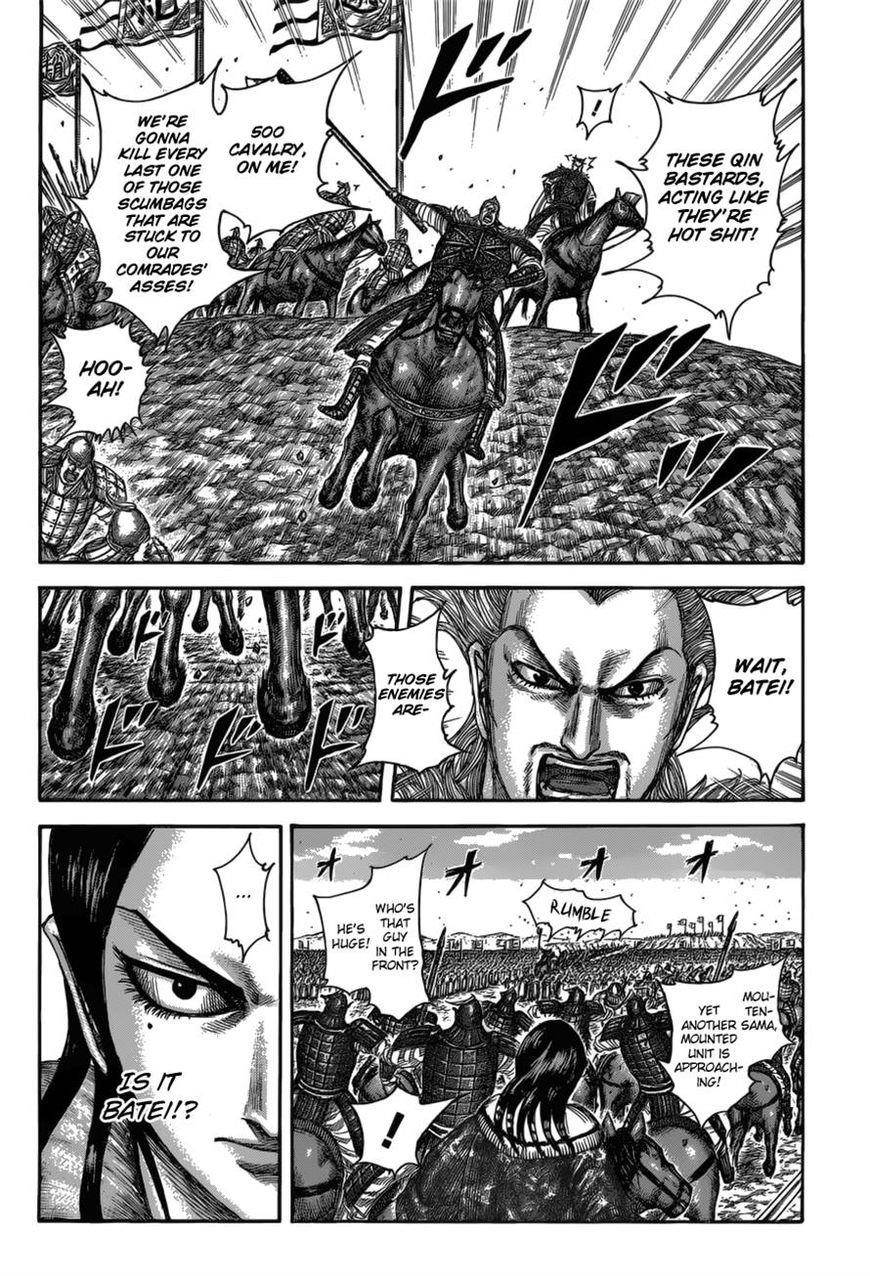 Kingdom Chapter 521 - Page 4 in English