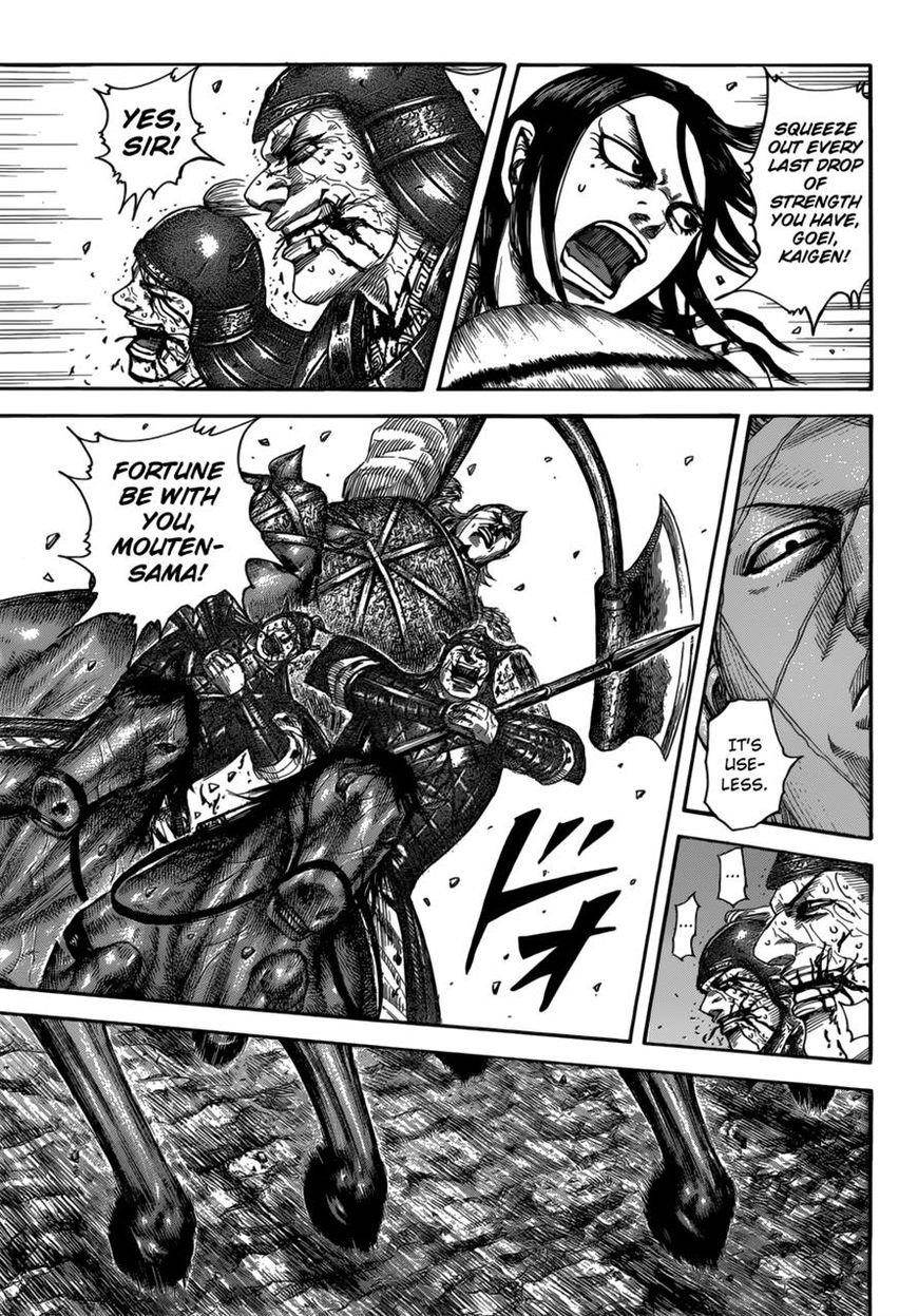 Kingdom Chapter 521 - Page 7 in English