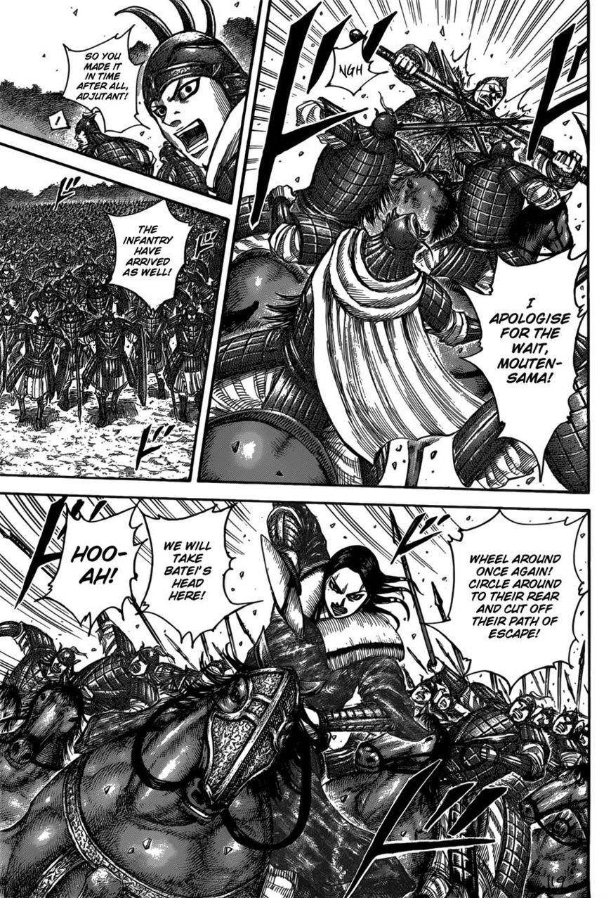 Kingdom Chapter 521 - Page 9 in English