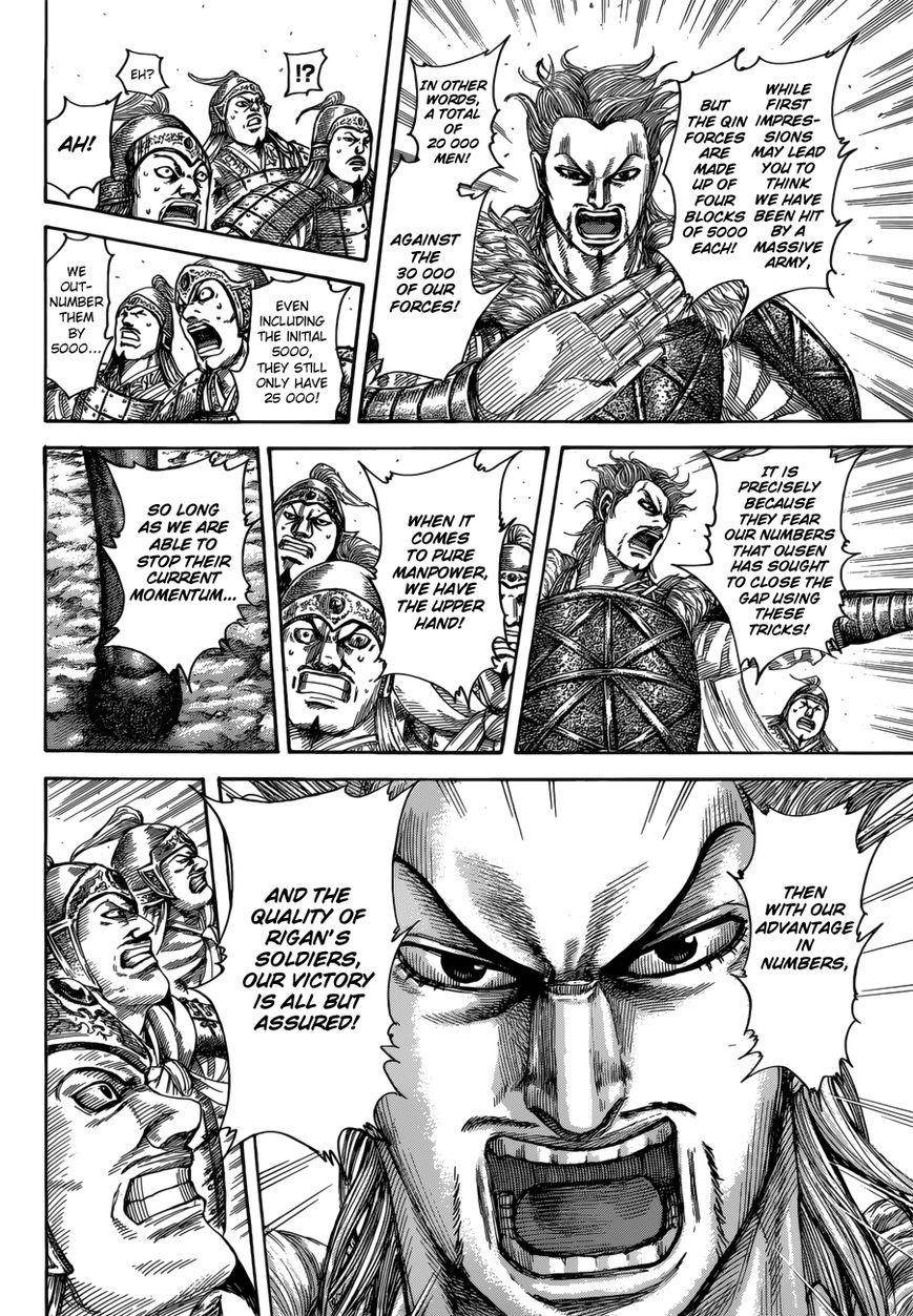 Kingdom Chapter 522 - Page 13 in English