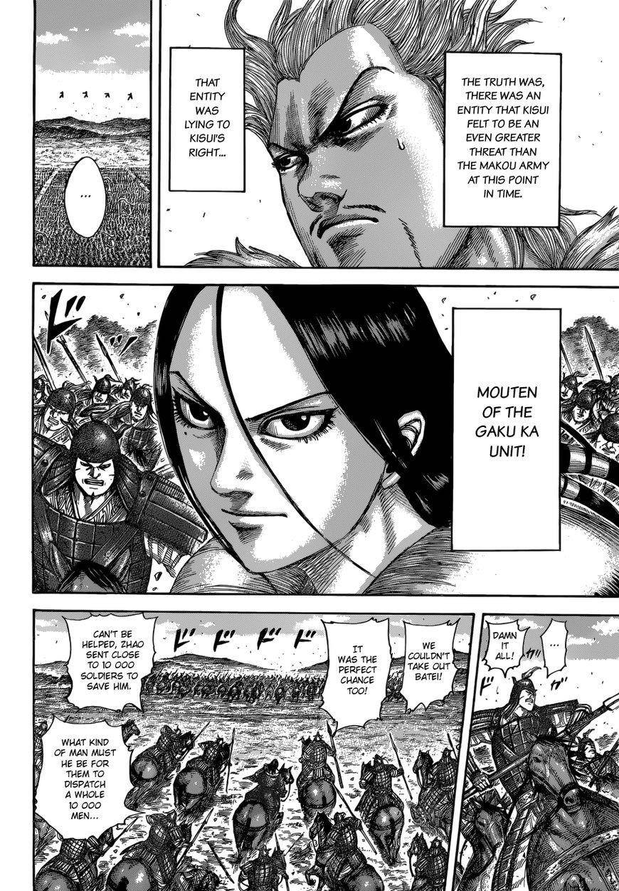 Kingdom Chapter 522 - Page 15 in English