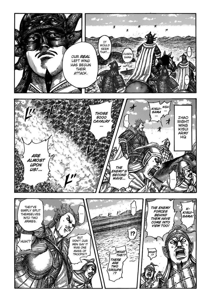 Kingdom Chapter 522 - Page 3 in English