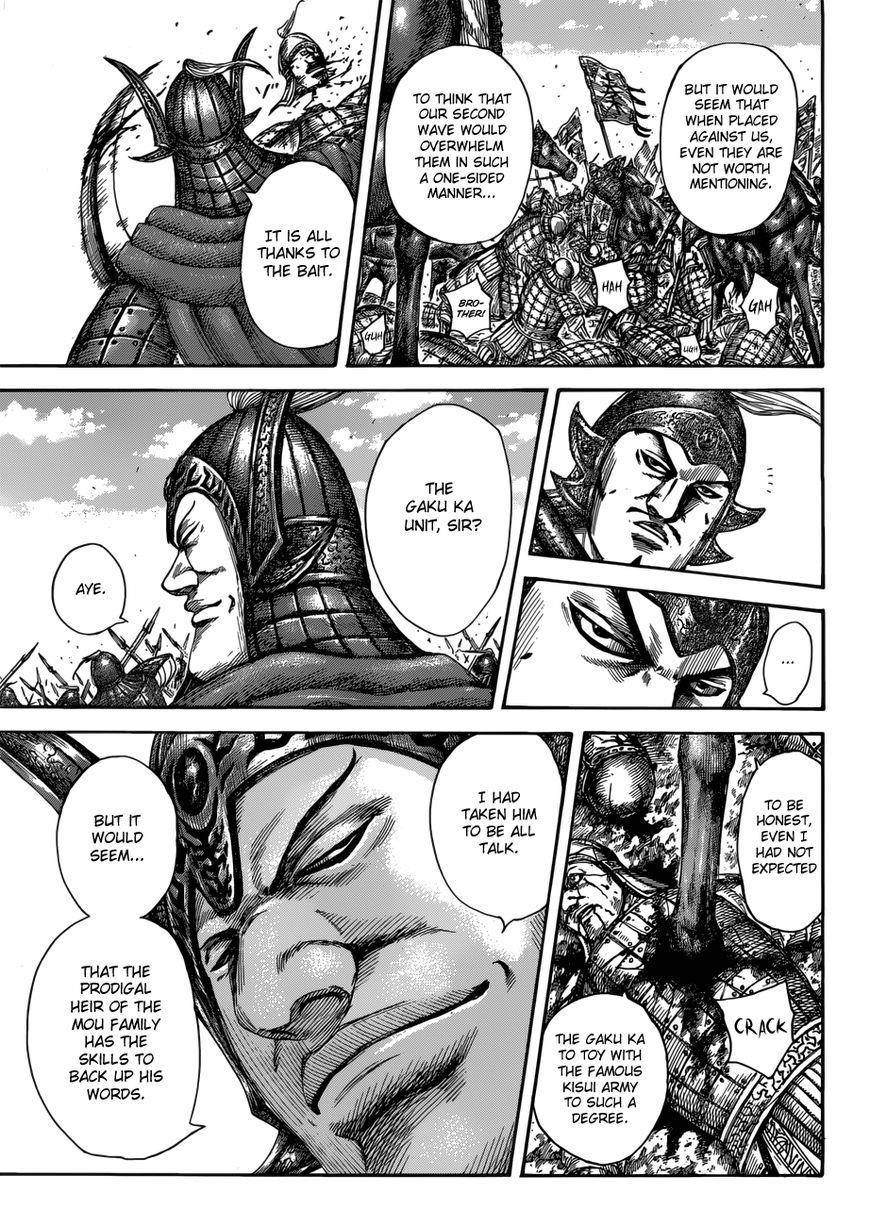 Kingdom Chapter 522 - Page 6 in English