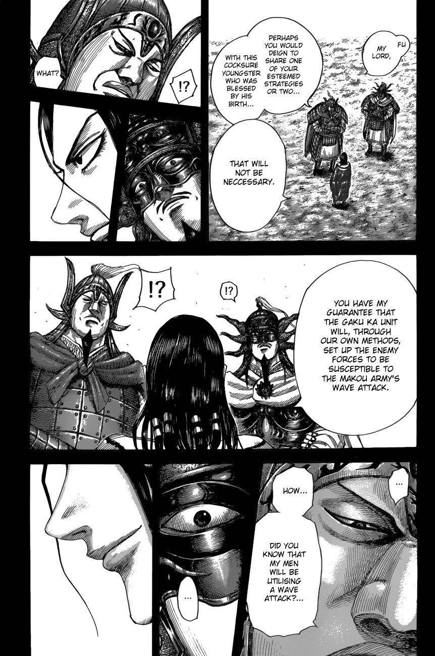 Kingdom Chapter 522 - Page 8 in English