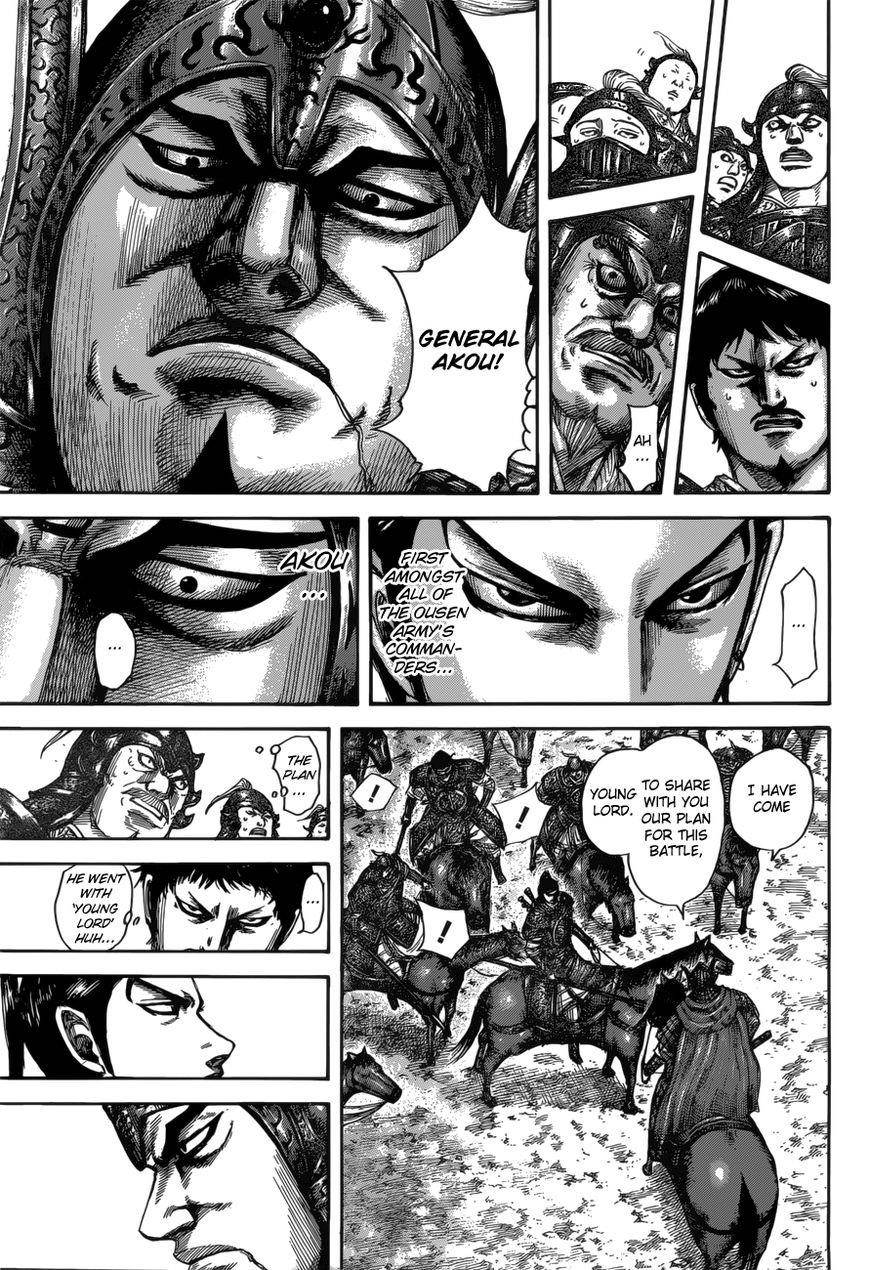 Kingdom Chapter 523 - Page 10 in English