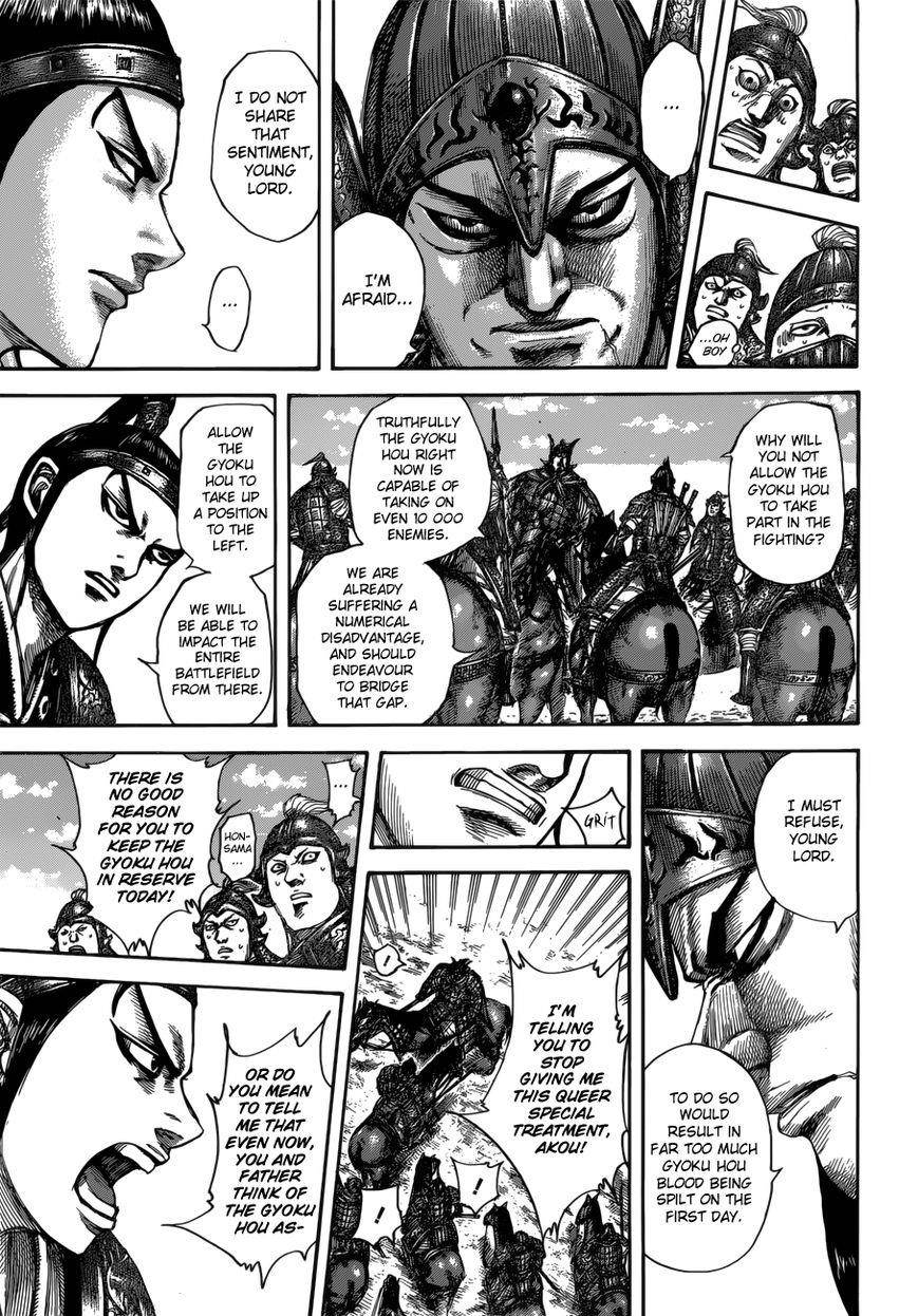 Kingdom Chapter 523 - Page 12 in English