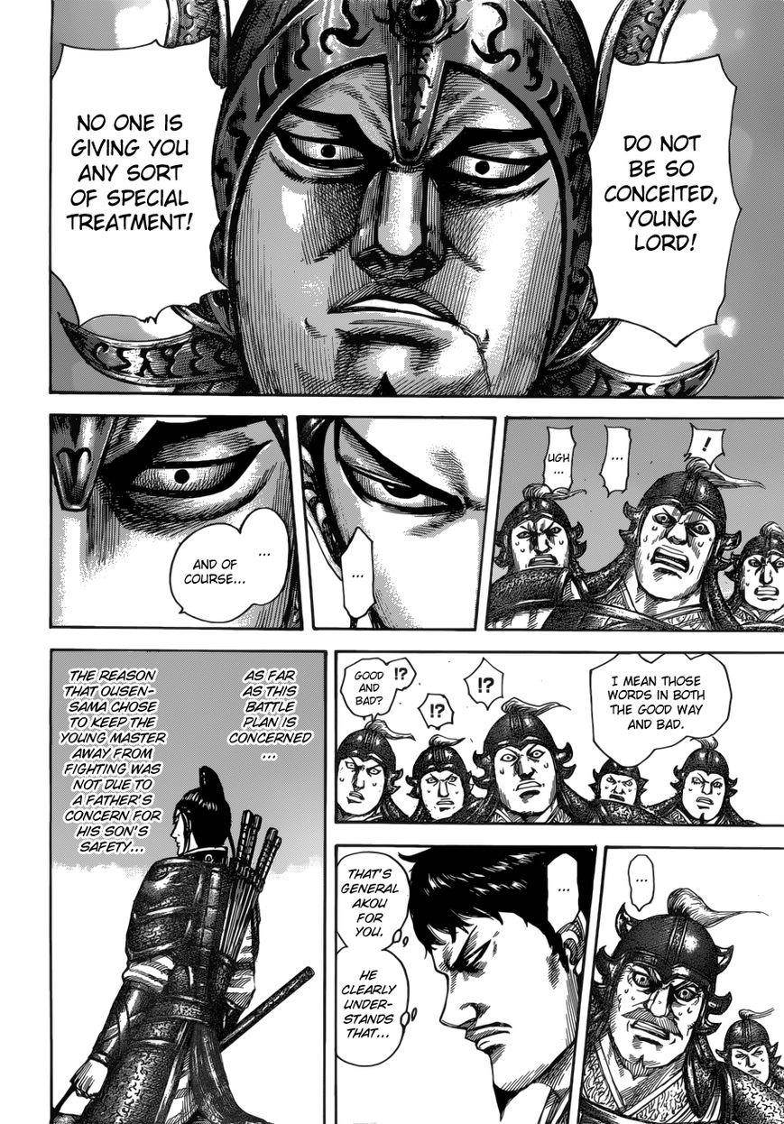 Kingdom Chapter 523 - Page 13 in English