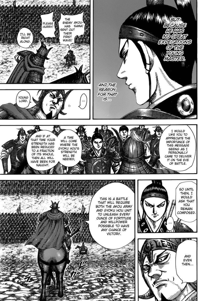 Kingdom Chapter 523 - Page 14 in English