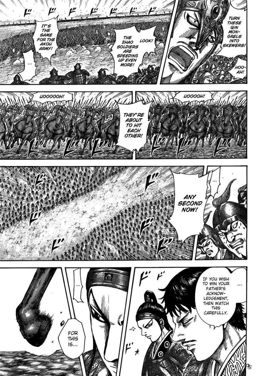 Kingdom Chapter 523 - Page 17 in English