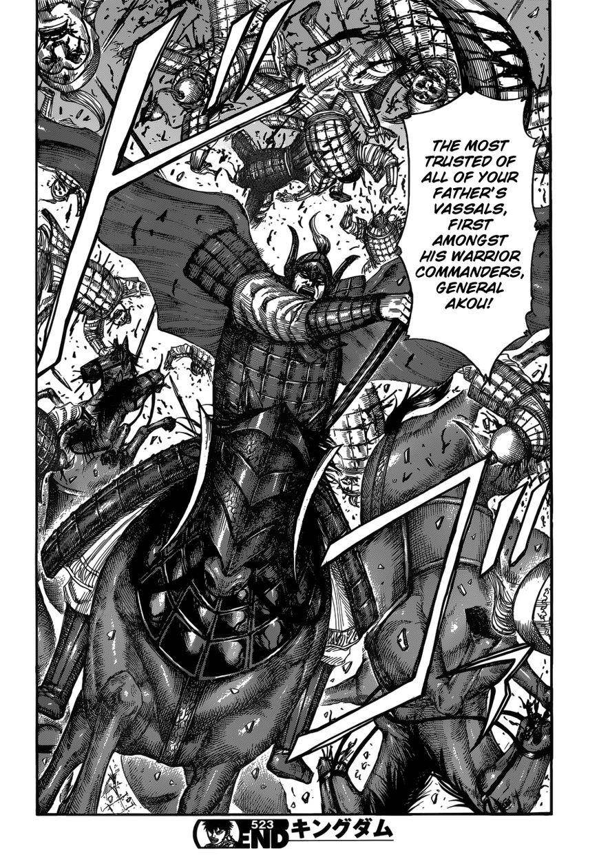 Kingdom Chapter 523 - Page 18 in English
