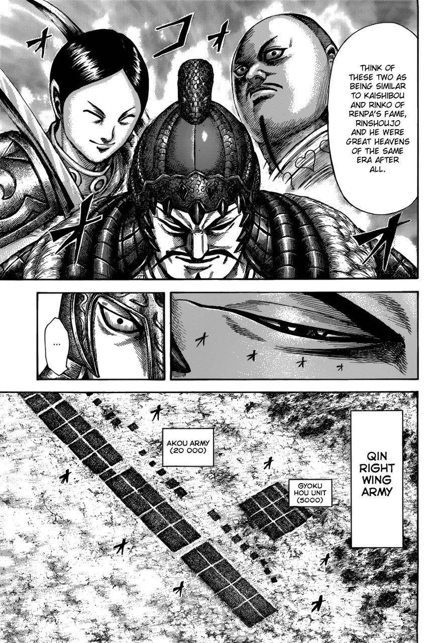 Kingdom Chapter 523 - Page 8 in English