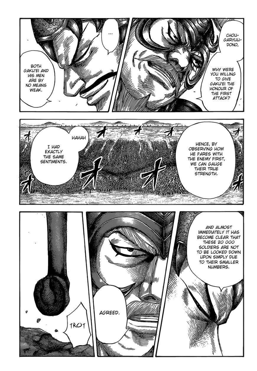 Kingdom Chapter 524 - Page 12 in English