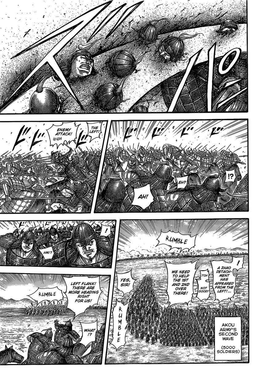 Kingdom Chapter 524 - Page 16 in English