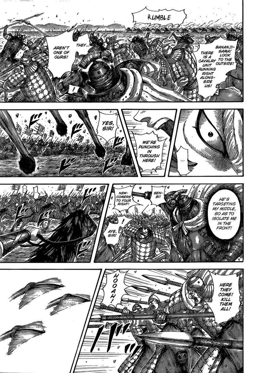 Kingdom Chapter 524 - Page 20 in English
