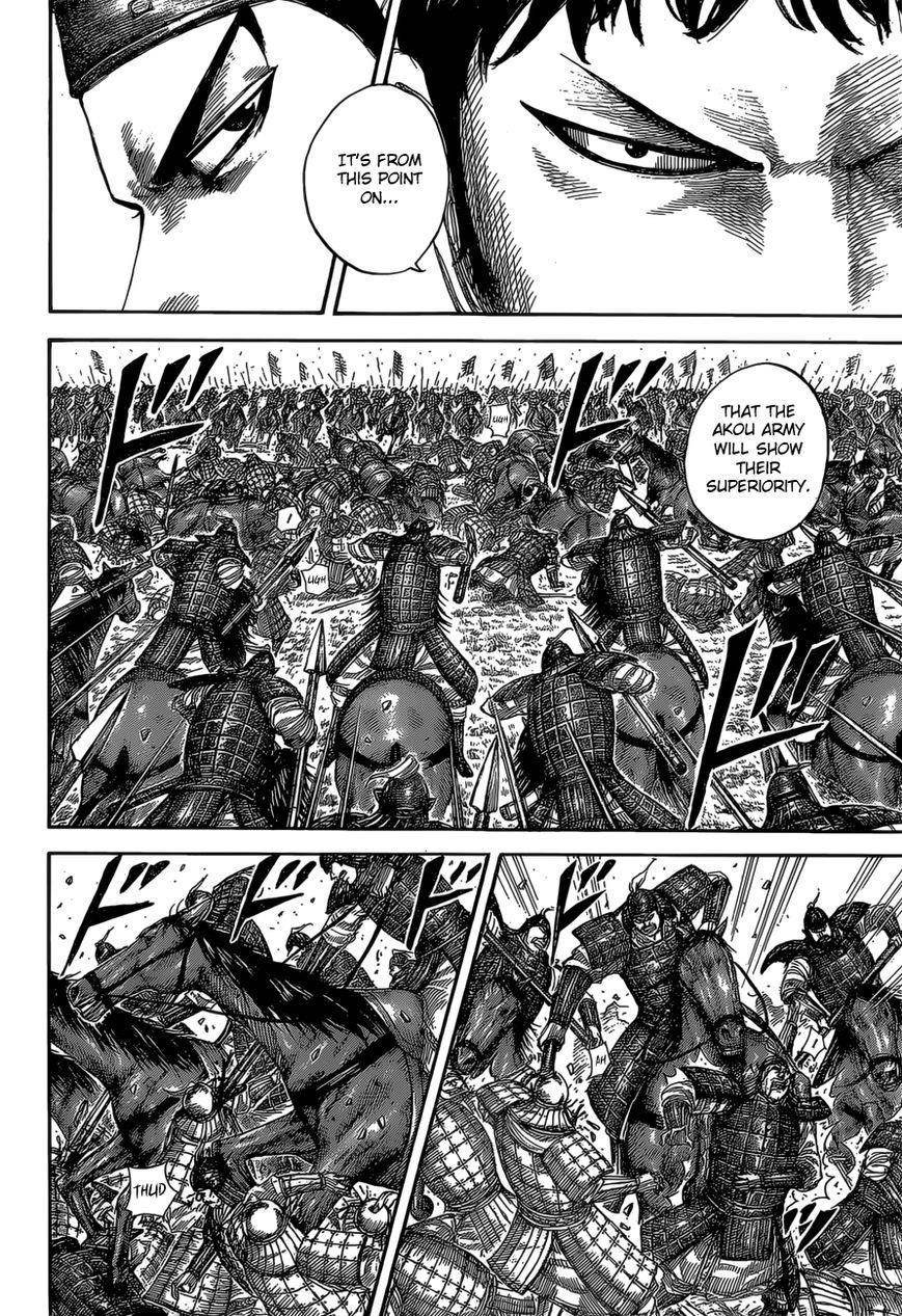 Kingdom Chapter 524 - Page 7 in English