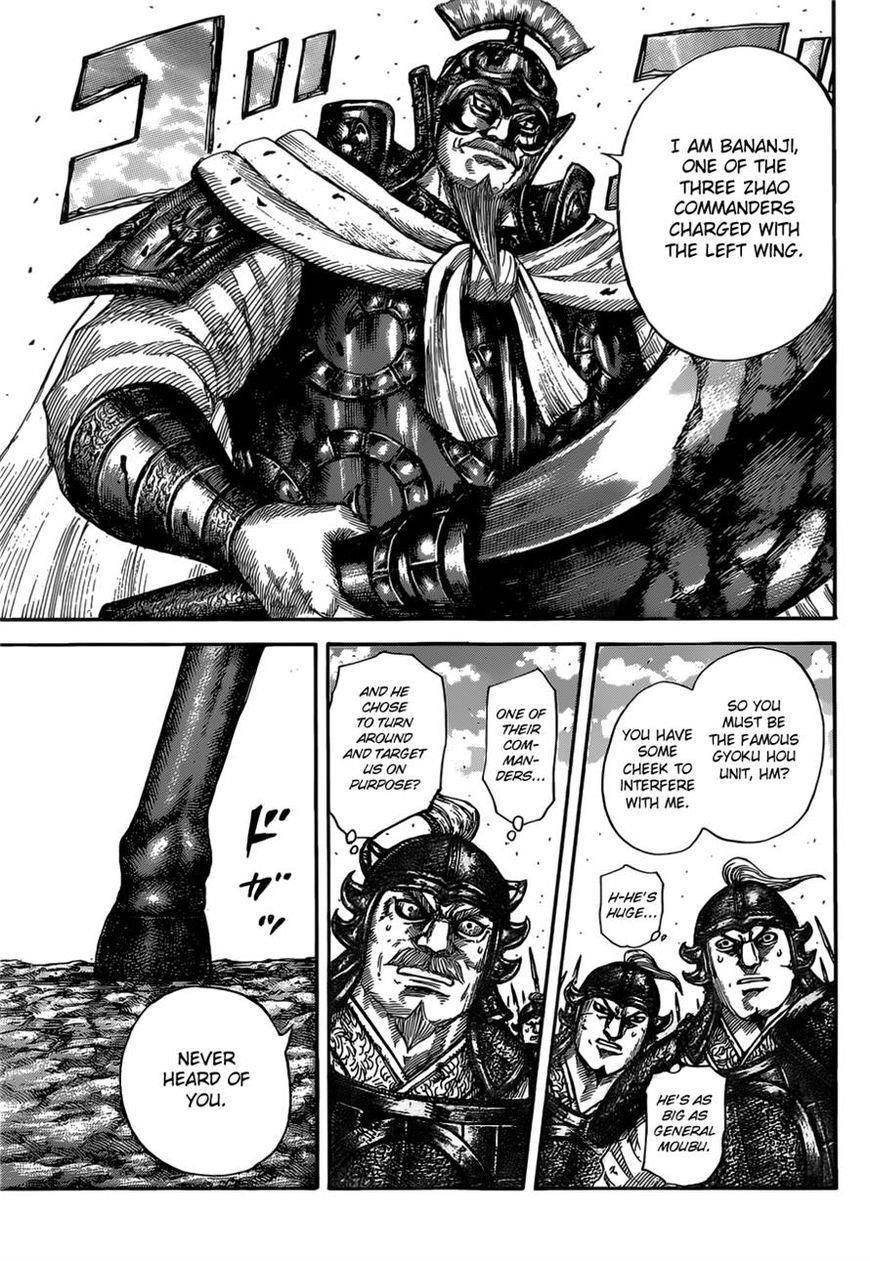 Kingdom Chapter 525 - Page 13 in English