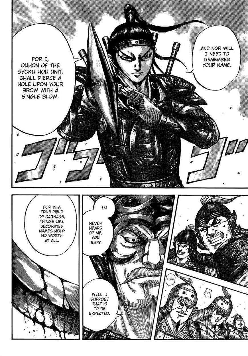 Kingdom Chapter 525 - Page 14 in English