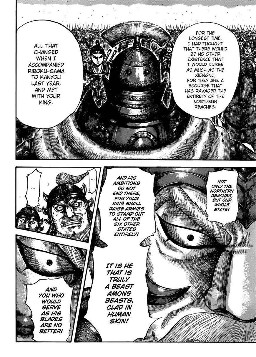 Kingdom Chapter 525 - Page 16 in English