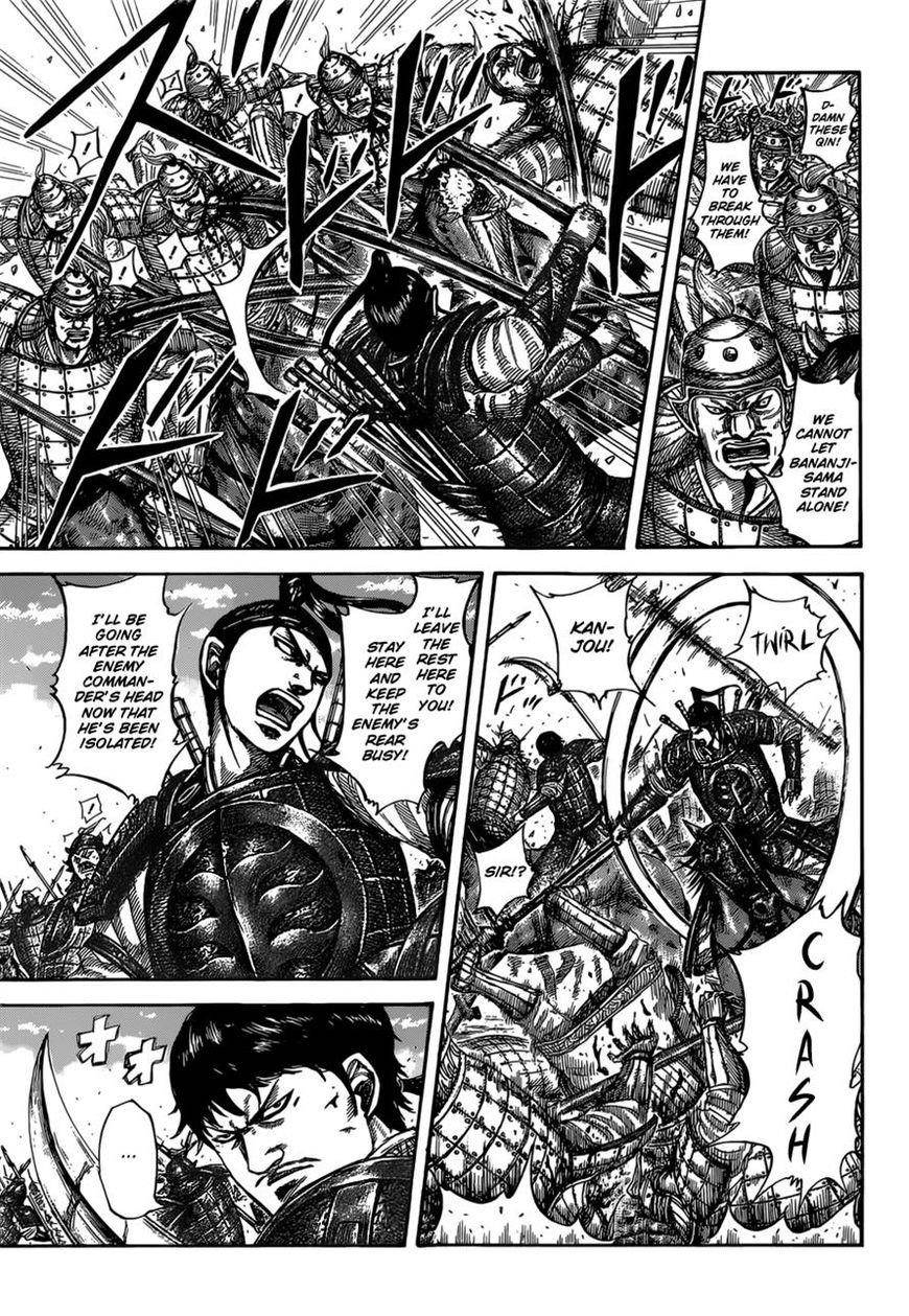 Kingdom Chapter 525 - Page 4 in English