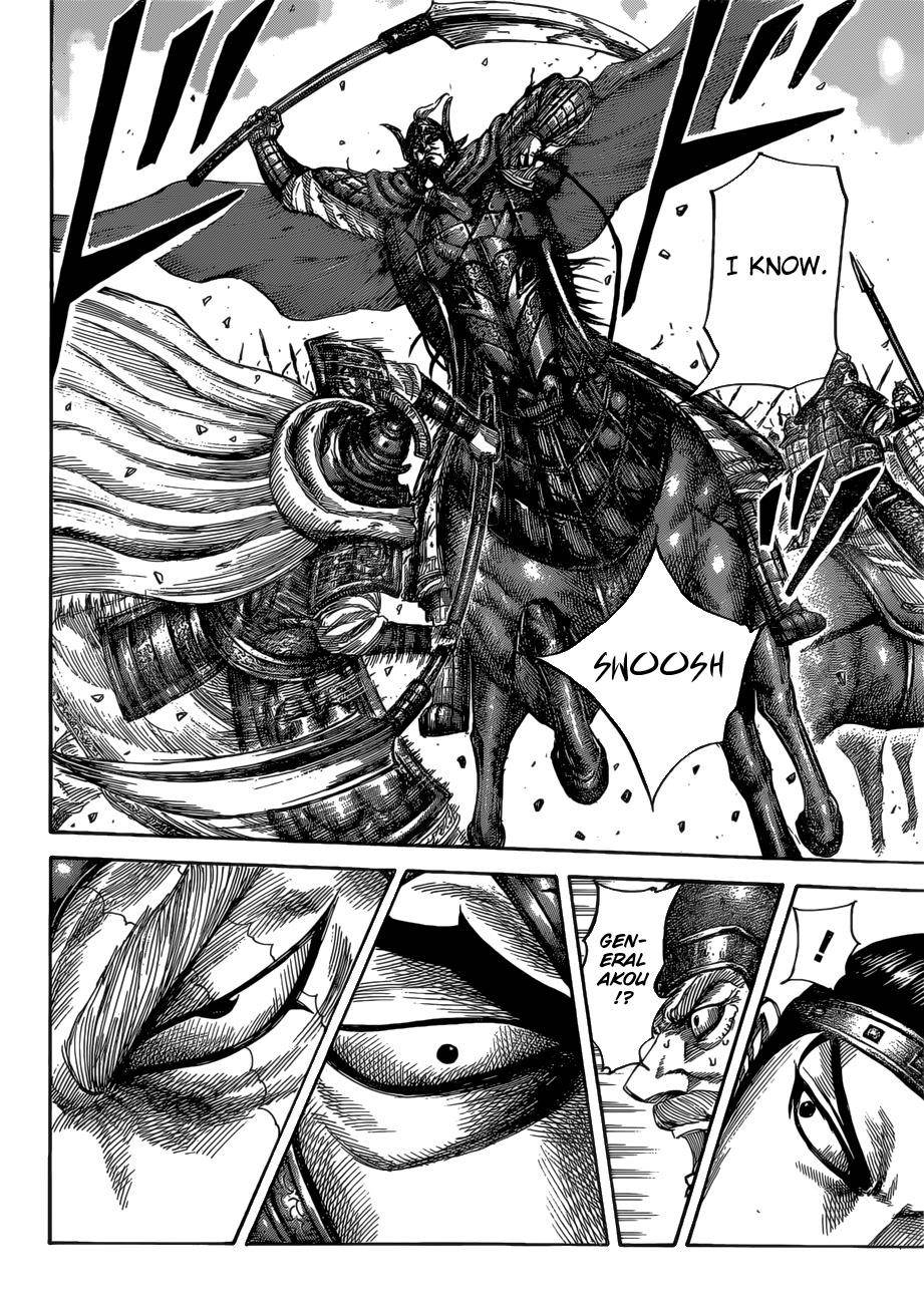 Kingdom Chapter 526 - Page 11 in English
