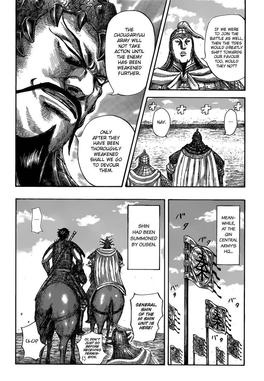 Kingdom Chapter 526 - Page 17 in English