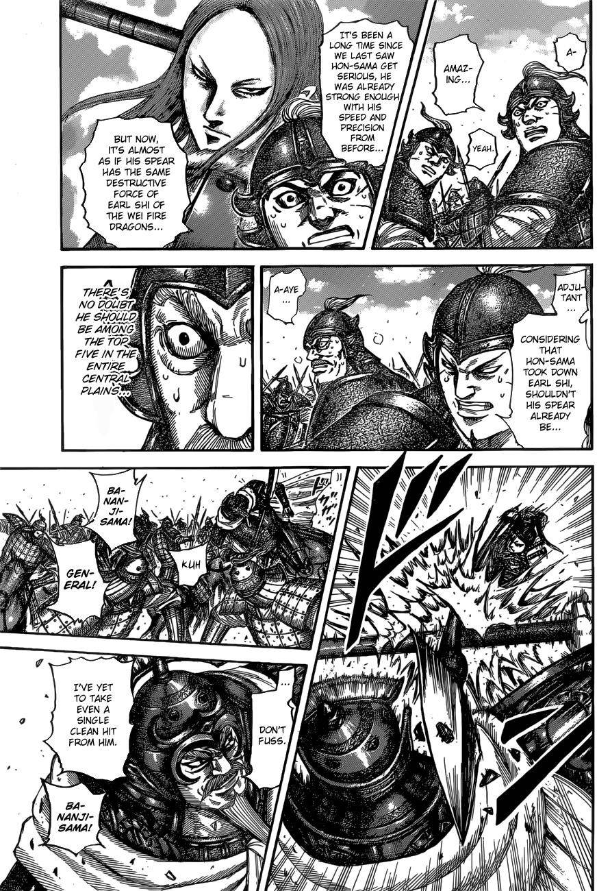 Kingdom Chapter 526 - Page 4 in English