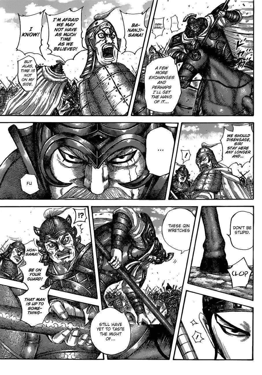 Kingdom Chapter 526 - Page 6 in English
