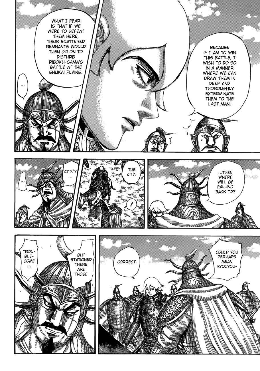 Kingdom Chapter 527 - Page 11 in English