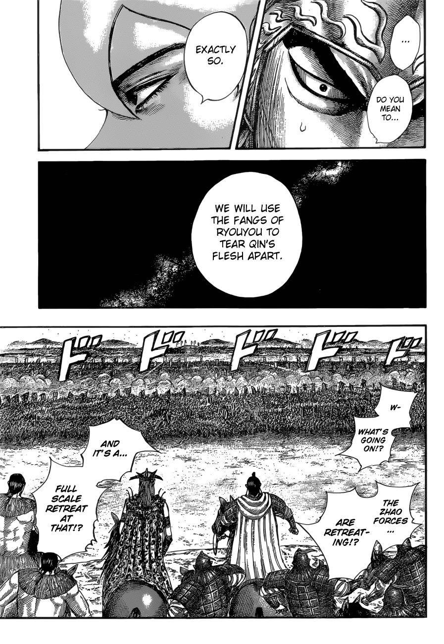 Kingdom Chapter 527 - Page 12 in English