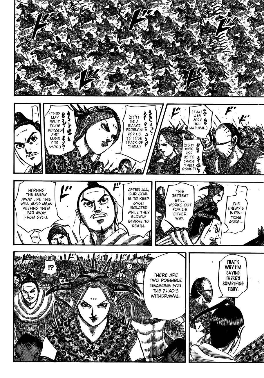 Kingdom Chapter 527 - Page 13 in English