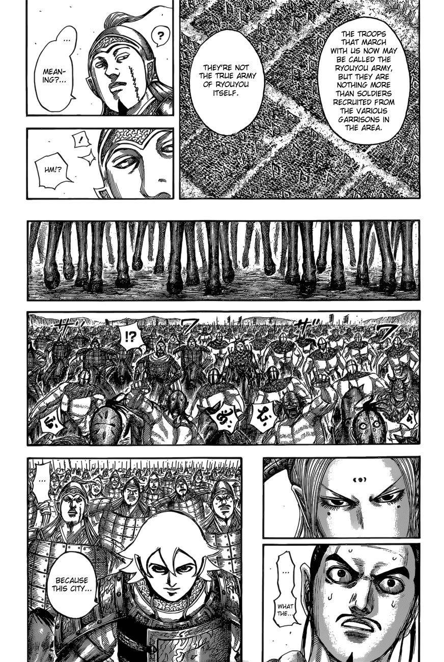 Kingdom Chapter 527 - Page 16 in English