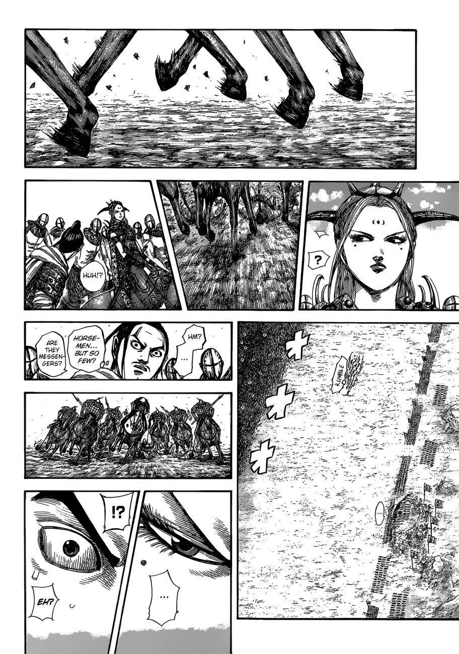 Kingdom Chapter 527 - Page 5 in English
