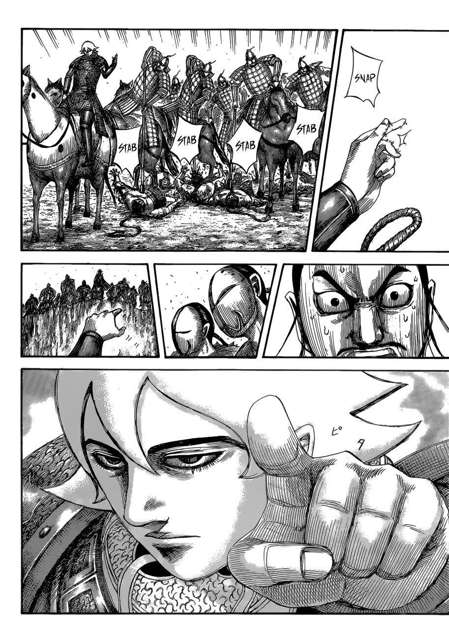 Kingdom Chapter 527 - Page 7 in English