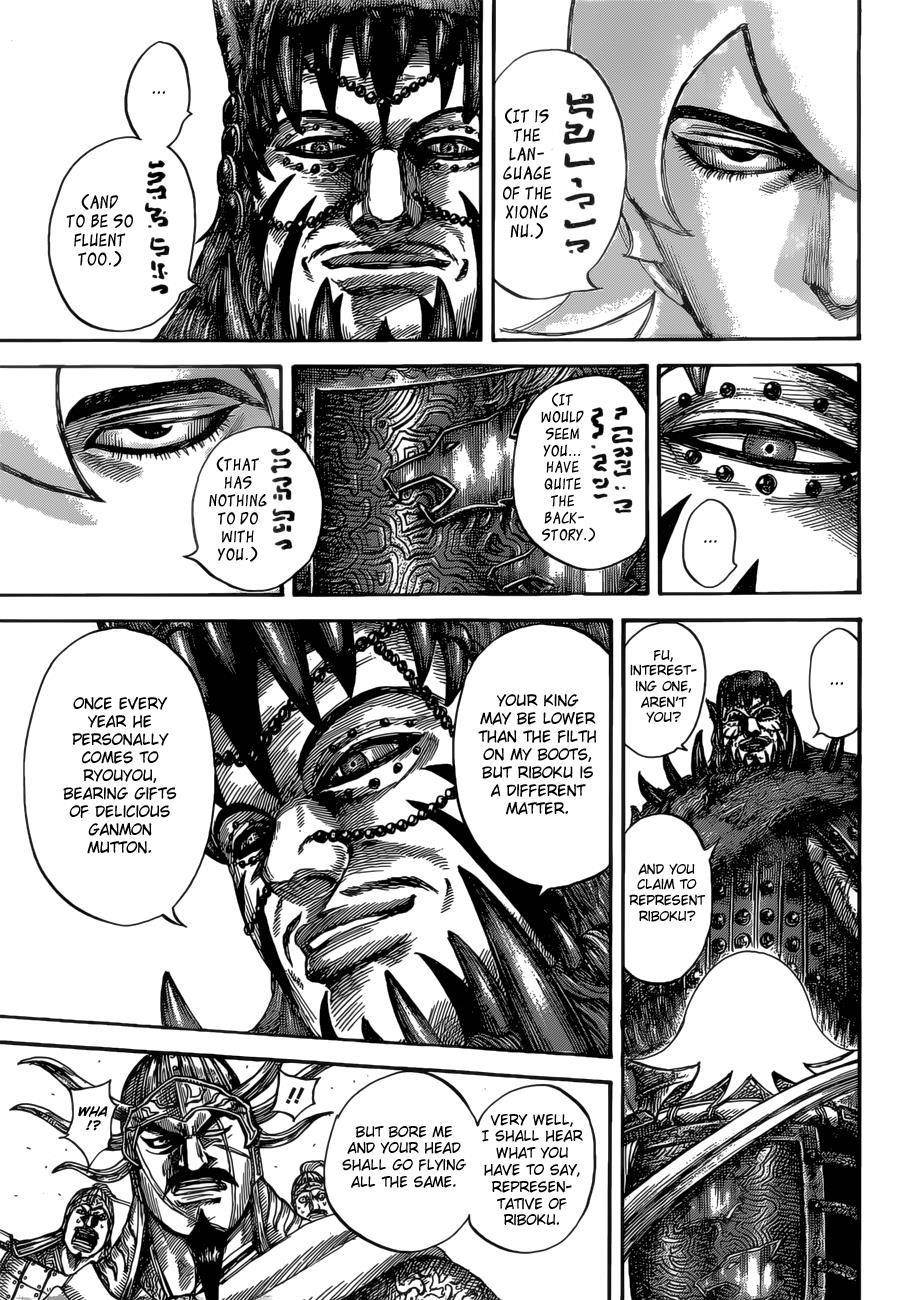 Kingdom Chapter 528 - Page 15 in English